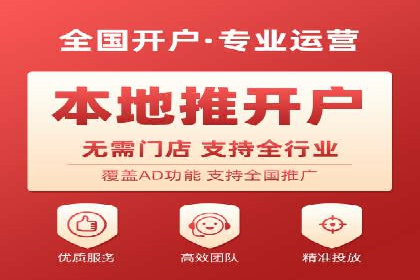 专业sem托管服务案例，揭秘广告投放优化策略